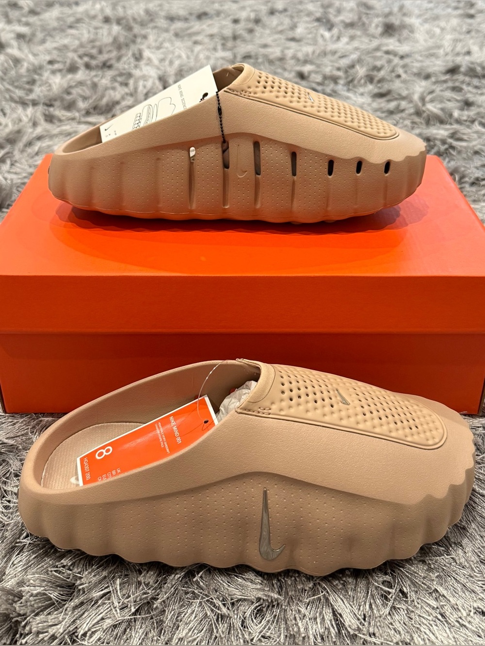 Nike Mind 001 Rattan/Hemp. Mens 8 / 10 / 12